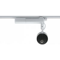 Epson - Lighting Track Mount - ELPMB54W - EV-100