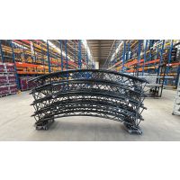 Used | Protruss | H30V square black circle Ø 12,00m 12 cuts
