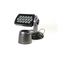 Used | SGM | Genio RGB, 40 dg, IP44