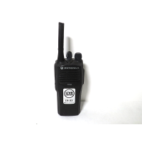 Used | Motorola | CP040 Digital Radio 4Ch UHF (M1)