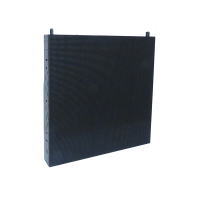 Used | URC | P5.7mm, Ultra Contrast LED-Panel