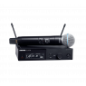 Shure | SLXD24E/B58 - K59 (606-650 MHz) - Set