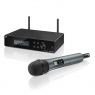 Sennheiser | XSW 2-865 - B (614-638 MHz)