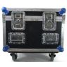 Used | Flightcase for chainhost (1ton) (58x58x42,5cm)