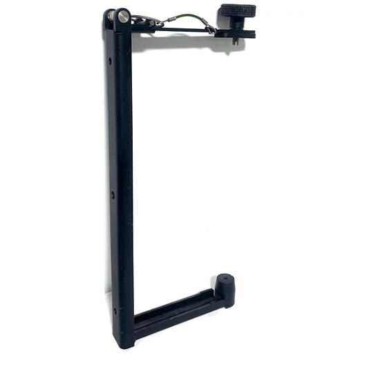 Used | L-Acoustics - ETR8-2 - Adjustable U bracket