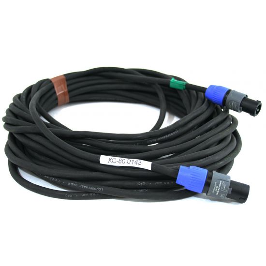 Used | Speakon cable NL2 - 15m