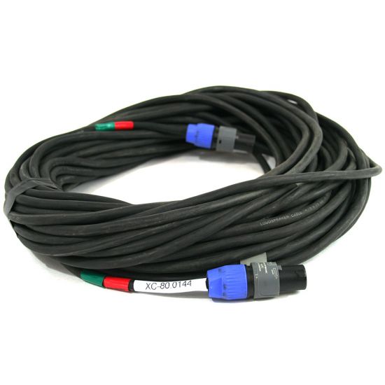 Used | Speakon cable NL2 - 25m