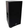 Used | QSC | E112
