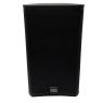 Used | QSC | E112