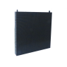 Used | URC | P5.7mm, Ultra Contrast LED-Panel